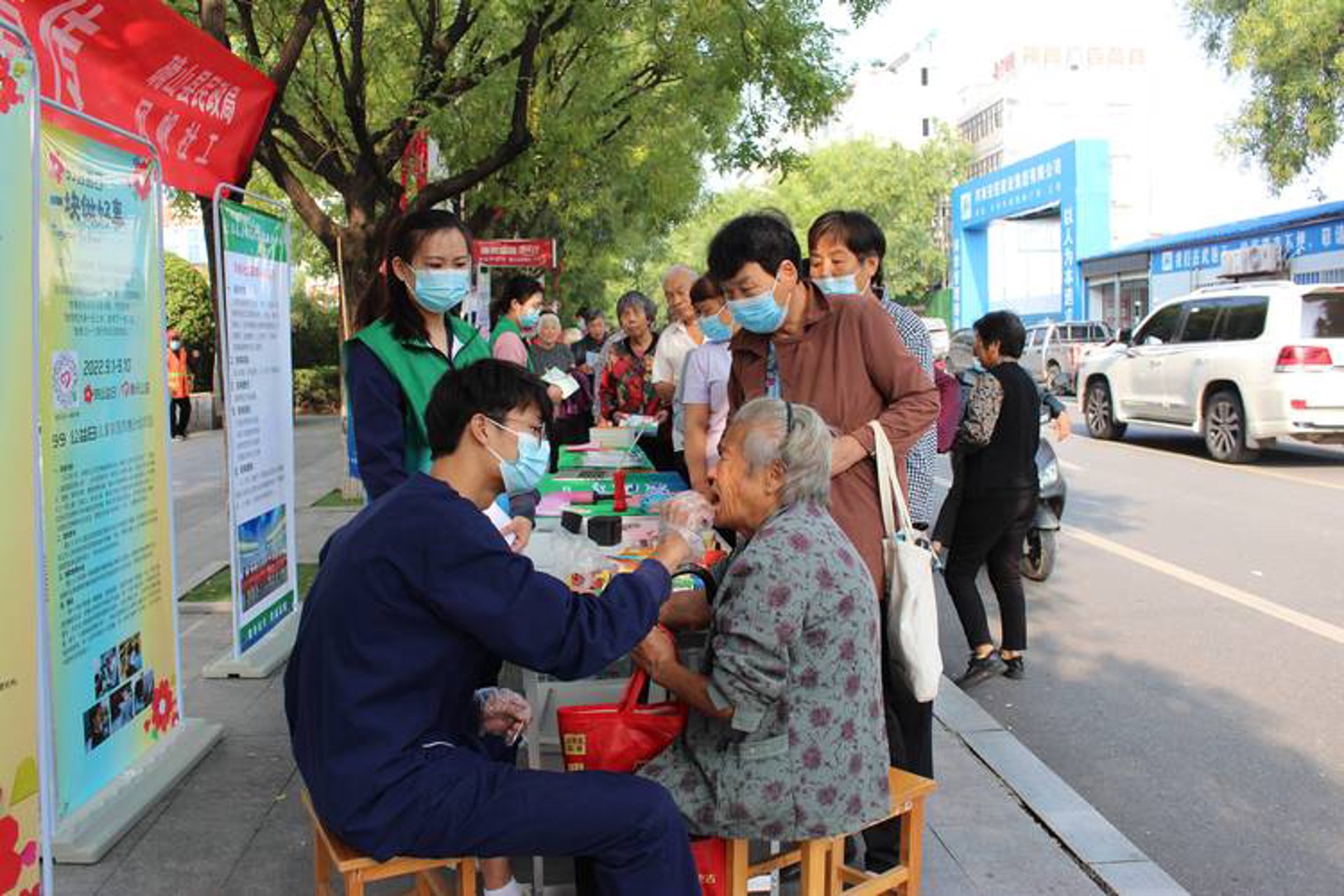 凯里恒生医院